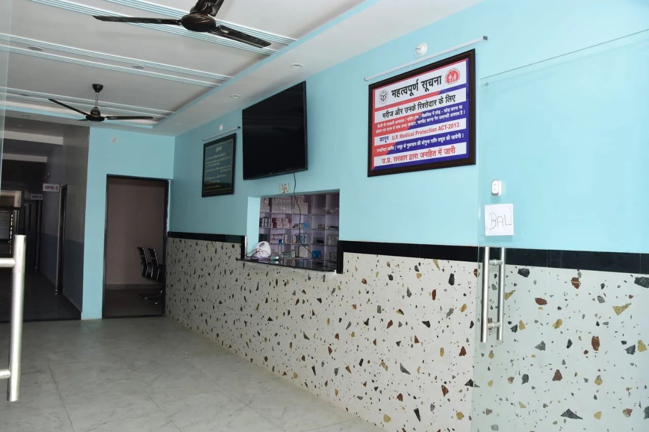 Atulyam Hospital