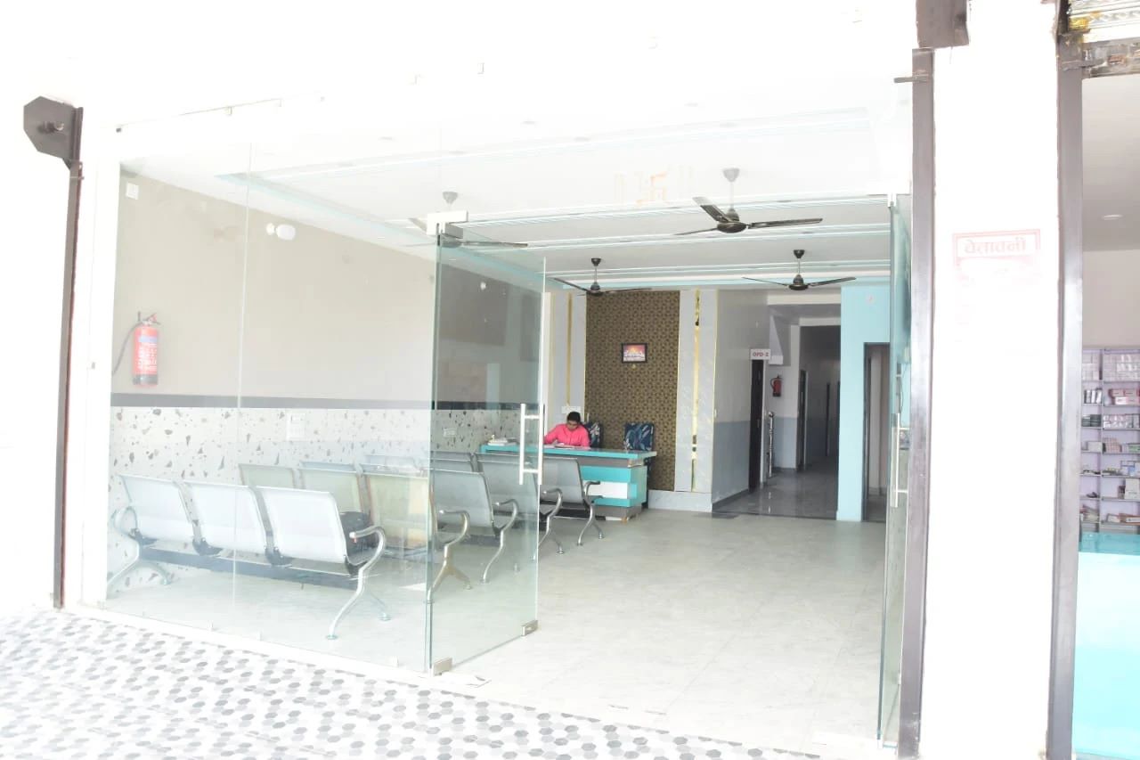 Hospital Facilities